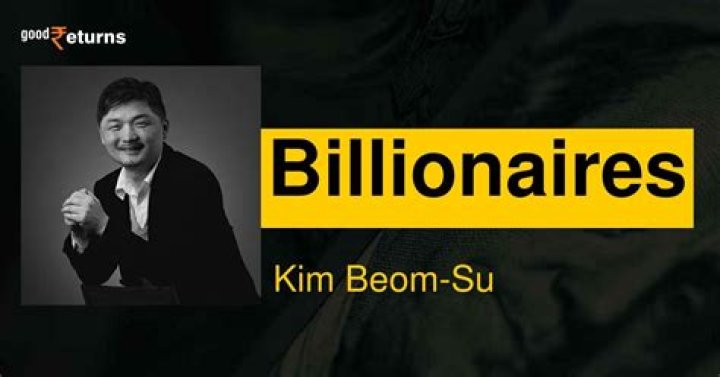 Kim Beom Biography, Age, Height, Wife, Net Worth, Family