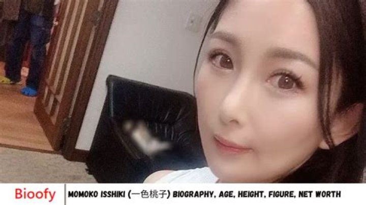 Momoko Sakura Biography, Age, Height, Husband, Net Worth, Family