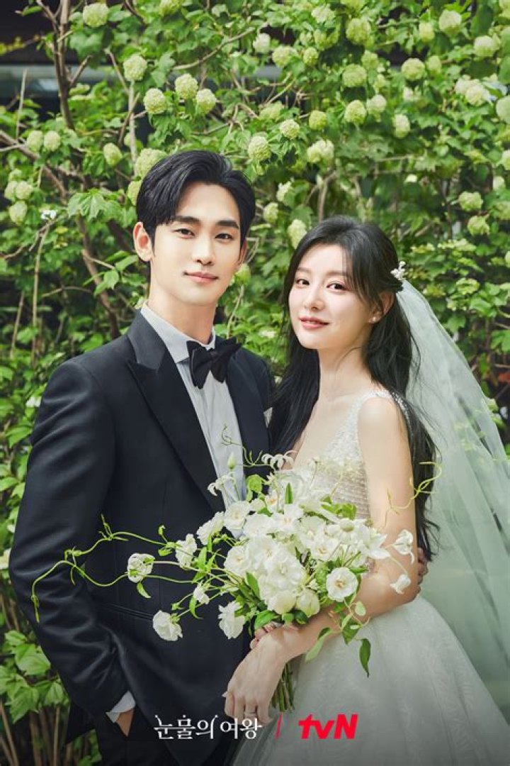 Nam Ji-hyun Biography, Age, Height, Husband, Net Worth, Family